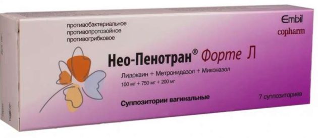 Свічки Клотримазол при молочниці у жінок: інструкція із застосування, відгуки