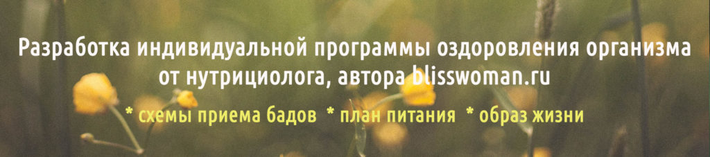 Які гарні пробіотики приймати дорослим