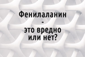 Астаксантин: яка користь для організму жінок і чоловіків, як приймати